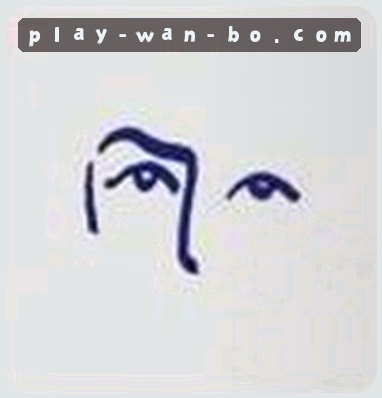 吴女士