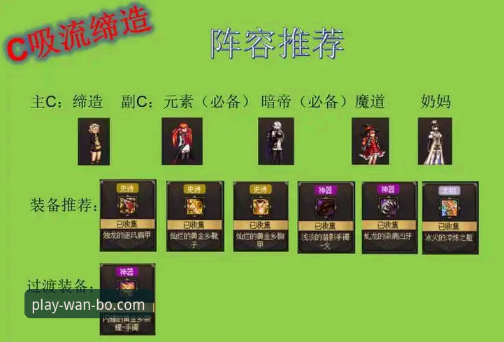 万搏体育平台新手教程全面评测：下载安装到注册实战全攻略